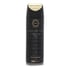 Club De Nuit Intense Perfume by Armaf Perfume 6.8 Oz Body Spray