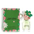 Daisy Wild Perfume by Marc Jacobs Perfume 1.7 Oz Eau De Parfum Spray