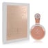 Lattafa Fakhar Perfume