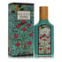 Flora Gorgeous Jasmine Perfume by Gucci Perfume 50 ml Eau De Parfum Spray