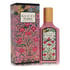 Flora Gorgeous Gardenia Perfume by Gucci Perfume 1.6 Oz Eau De Parfum Spray