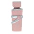 Fragrance World Just Wardi Perfume