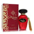 Lattafa Asdaaf Ghaid Perfume by Lattafa Perfume 3.4 Oz Eau De Parfum Spray (Unisex)