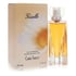 Giselle Perfume by Carla Fracci Perfume 1.7 Oz Eau De Parfum Spray