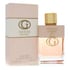 Guess Iconic Perfume