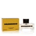 Hummer Cologne
