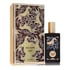 Irish Leather Perfume by Memo Perfume 6.7 Oz Eau De Parfum Spray