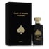 Jo Milano Game Of Spades Wildcard Cologne