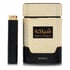 Khadlaj Shiyaaka Gold Perfume by Khadlaj Perfume 0.27 Oz Travel Spray