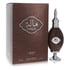 Lattafa Pride Hala Silver Cologne