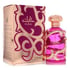 Lattafa Habik Perfume