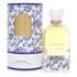 Lattafa Petra Perfume