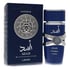 Lattafa Asad Zanzibar Cologne