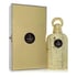 Lattafa Bayaan Perfume