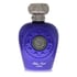 Lattafa Blue Oud Cologne by Lattafa Cologne 3.4 Oz Eau De Parfum Spray (Unisex Unboxed)