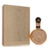 Lattafa Fakhar Gold Cologne