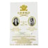 Love In White Perfume by Creed Perfume 1 ml Vial (sample)