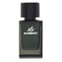 Mr Burberry Cologne by Burberry Cologne 3.4 Oz Eau De Parfum Spray (Tester)
