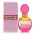 Missoni Perfume by Missoni Perfume 0.17 Oz Mini EDT
