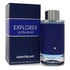 Montblanc Explorer Ultra Blue Cologne by Mont Blanc Cologne 6.7 Oz Eau De Parfum Spray