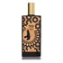 Moroccan Leather Perfume