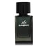 Mr Burberry Cologne by Burberry Cologne 3.3 Oz Eau De Parfum Spray (unboxed)