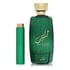 Nusuk Maktoob Cologne by Nusuk Cologne 0.27 Oz Travel Spray