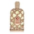 Orientica Royal Amber Cologne by Orientica Cologne 5 Oz Eau De Parfum Spray (Unisex Unboxed)