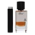 Paris Corner Rifaaqat Cologne by Paris Corner Cologne 0.27 Oz Travel Spray