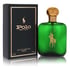 Polo Cologne