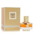 Rasasi Junoon Satin Perfume by Rasasi Perfume 1.69 Oz Eau De Parfum Spray