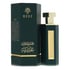 Reef Obaiah Parfum Cologne