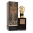 Roberto Cavalli Gold Sublime Tonka Cologne