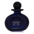 Sexual Paris Cologne by Michel Germain Cologne 4.2 Oz Eau De Toilette Spray (unboxed)