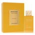 Swiss Arabian Shaghaf Vanilla Toffee Perfume