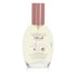 Vanilla Musk Perfume by Coty Perfume 1 Oz Cologne Spray (unboxed)