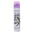 English Lavender Perfume by Yardley London Perfume 2.6 Oz Refreshing Body Spray (Unisex)