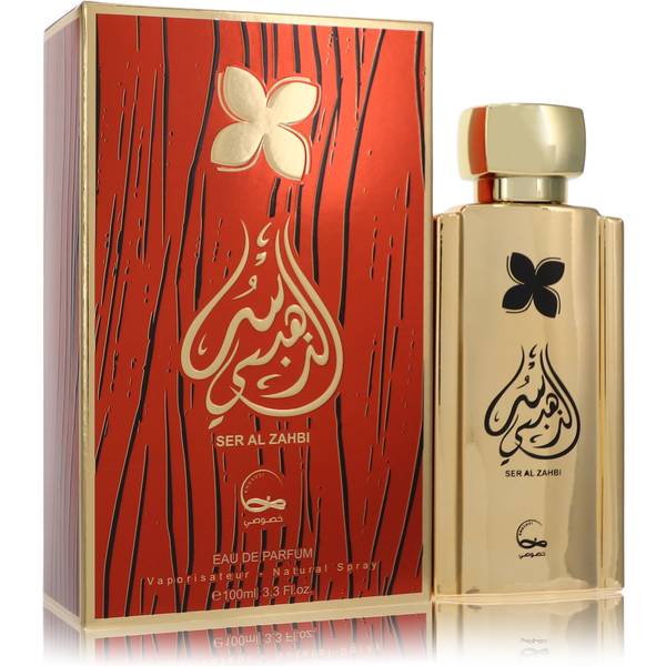 5 Best Arabic Perfume Brands (and Their Best Fragrances) – Saudy Store - A  Unit of Al Gosaibi Trading