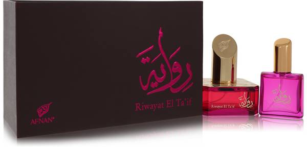 riwayat perfume