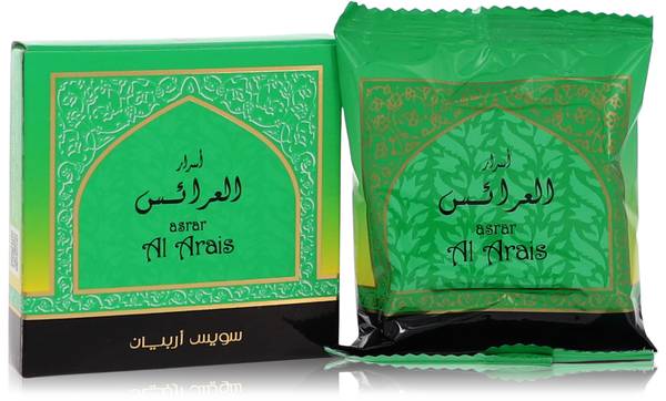Asrar Al Arais Perfume