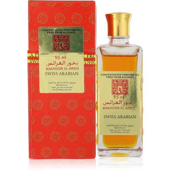 Swiss Arabian Al Arais Perfume by Swiss Arabian