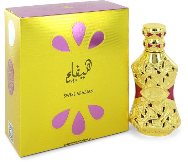 Swiss Arabian Hayfa