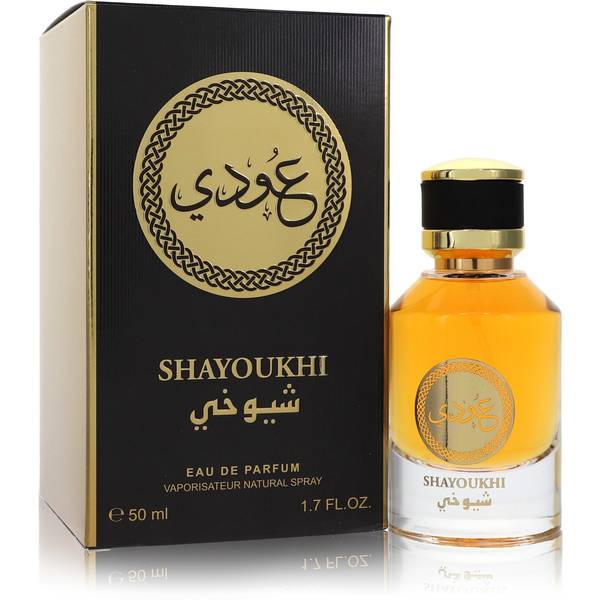 Ajwaa Oud by Rihanah - Buy online