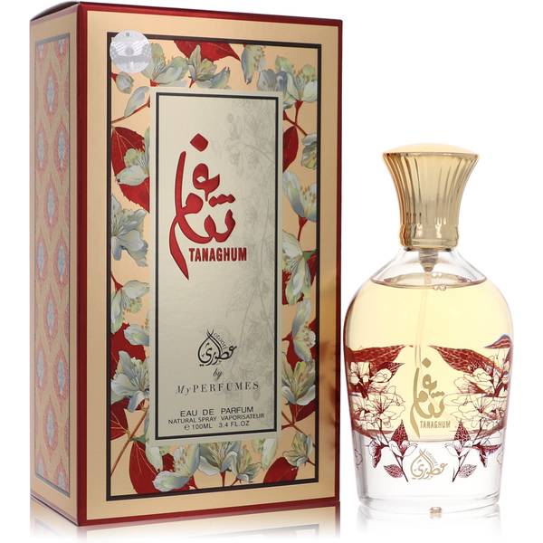 Pure Oud EDP Perfume By Arabiyat My Perfumes