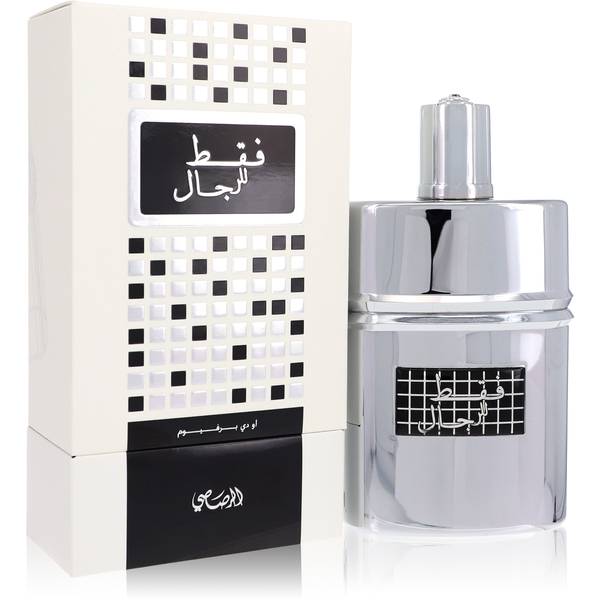 Rasasi Faqat Lil Rijal Cologne