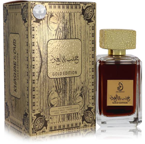 Arabiyat Khashab Oud Gold Edition Cologne FragranceX Arabiyat Khashab Oud Gold Edition Cologne FragranceX