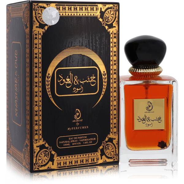 Arabiyat Khashab & Oud Aswad Cologne by My Perfumes
