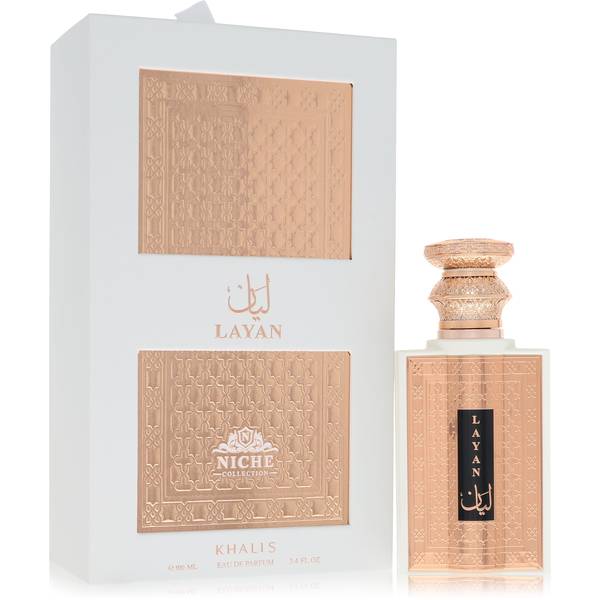 Khalis Layan Niche Collection Perfume