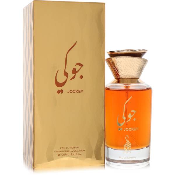 Risala Jockey Cologne