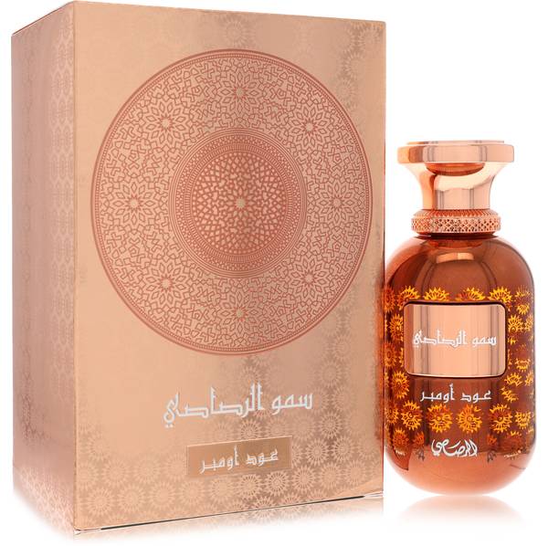 Rasasi Oud Ombre Perfume